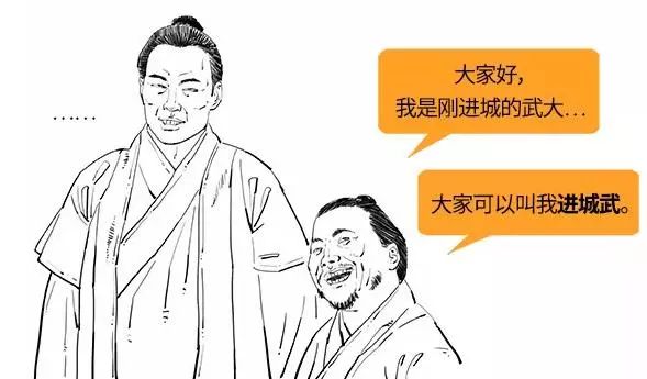 二混子趣历史:大宋,咋这么有钱?