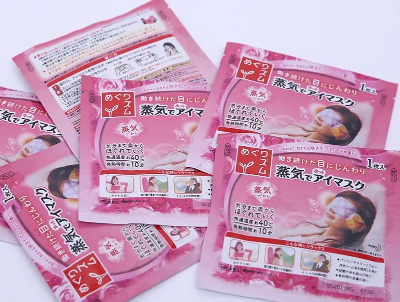 李荣浩蔡依林眼睛对比 (蔡依林李荣浩眼睛)