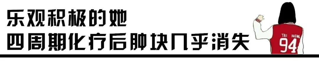 泰国回来得了白血病,泰国旅游回国后确诊淋巴瘤