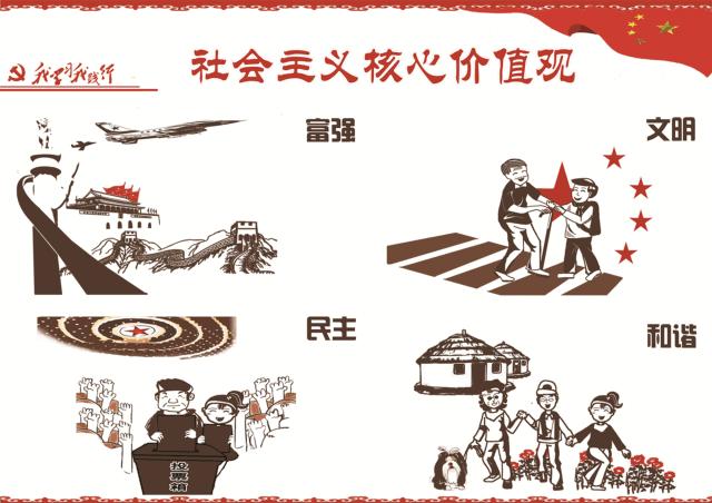 推动校园足球特色学校持续发展,加强校园足球工作的通知