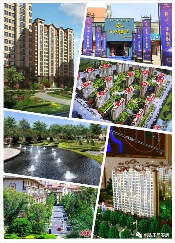 方兴麓城壹号效果图,方兴麓城壹号公寓格局