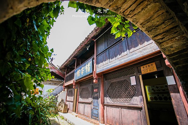 云南之旅丽江古城,回忆云南大理丽江之旅