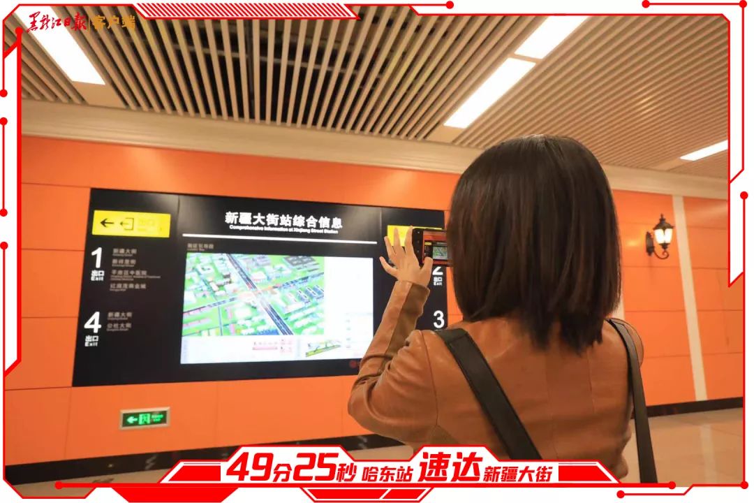 地铁1号线南段将试乘,地铁1号线3期地铁试运行