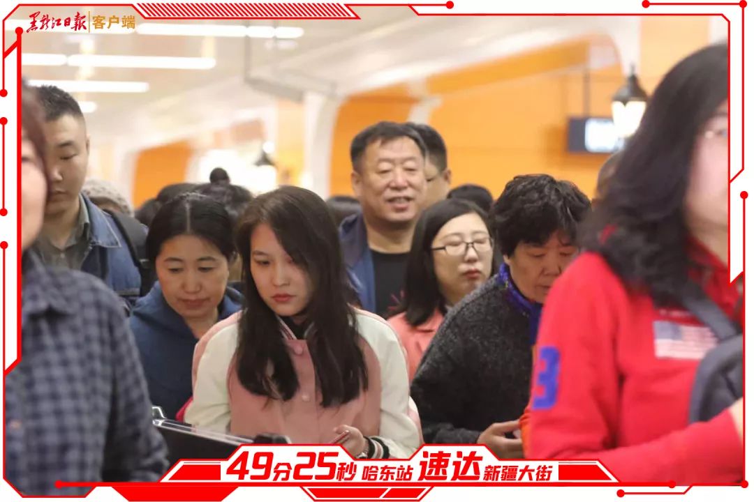 地铁1号线三期实现全线长轨通,哈尔滨地铁1号线3期解说