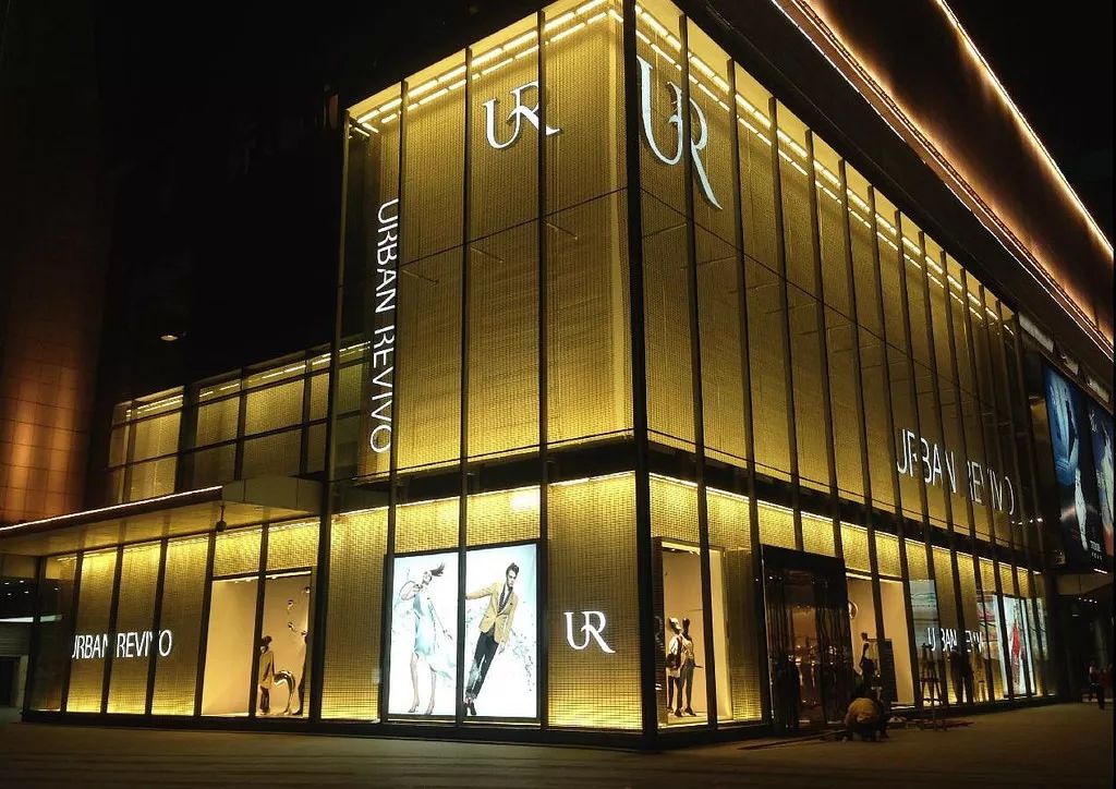 日本品牌urus新款,日本有ur吗