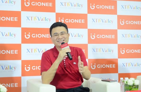 金立无法上网怎么回事,金立官网客服中心