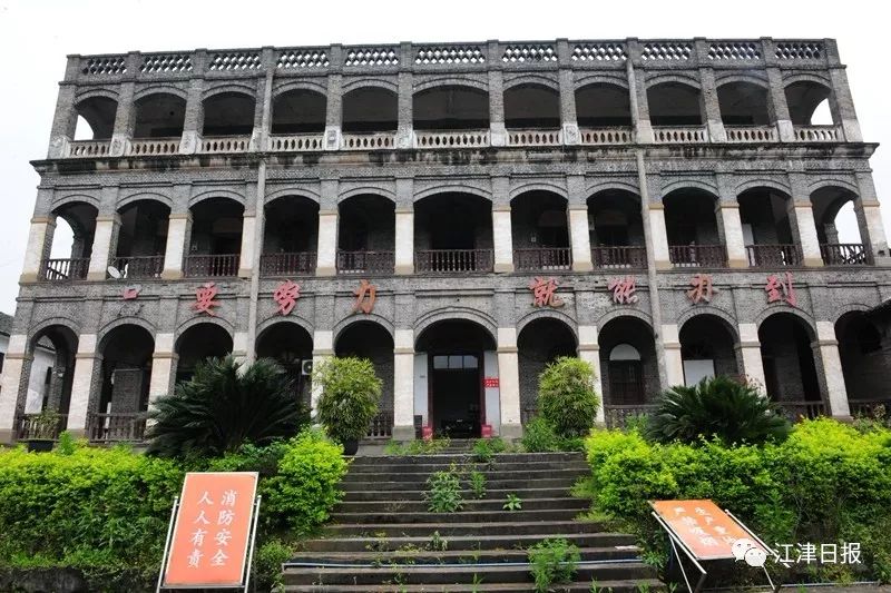 满江红不同方言,被满江红科普到方言