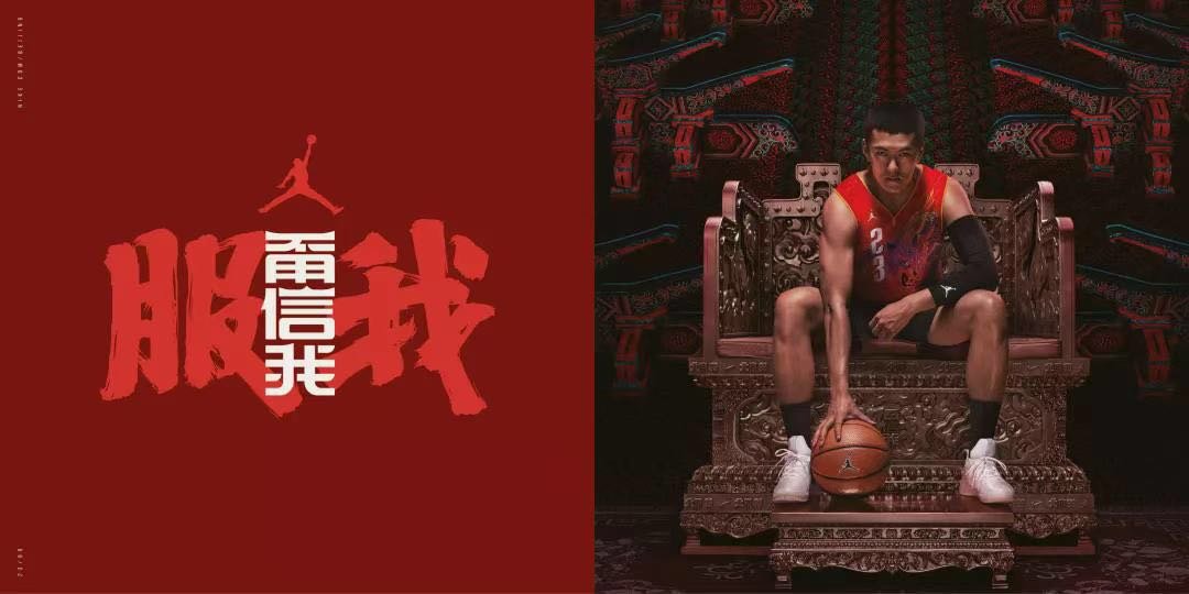 耐克宣传衣服,耐克新版广告