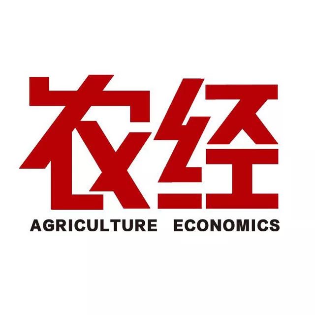 深粮官网,深粮集团粮油购销公司