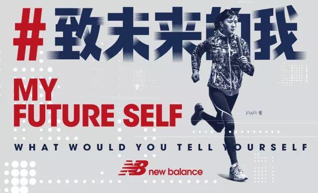 saucony什么时候上市,saucony退出中国了吗