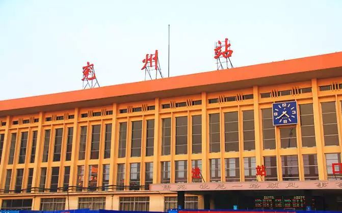 出行|济宁这些车次有变化！增开至青岛、烟台始发列车