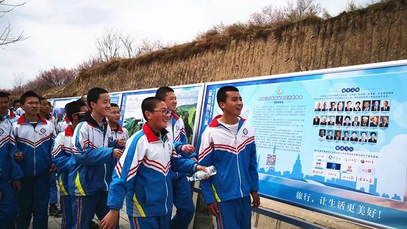 甘肃省旅游日主题宣传活动,陕甘旅游宣传推广