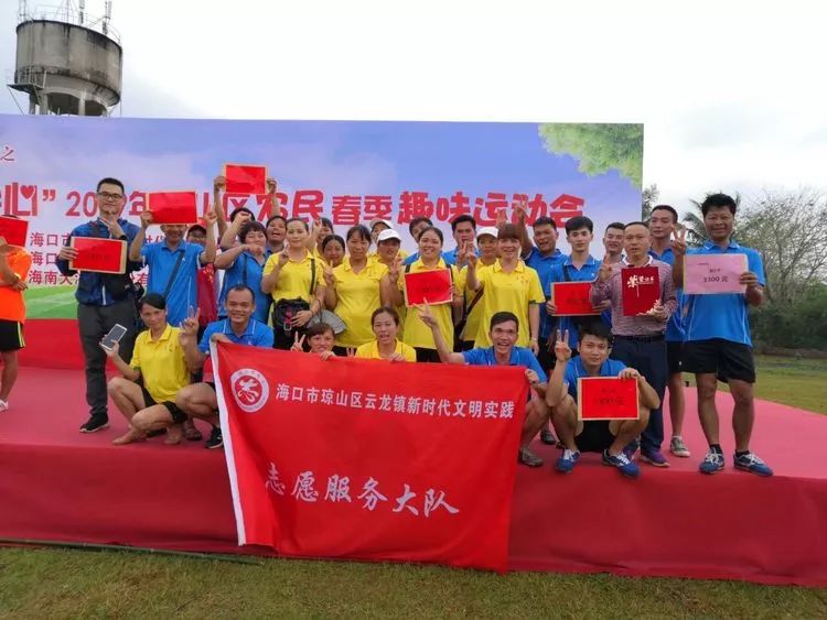 【践行“勇当先锋、做好表率”专题活动之五十四】清明思故人，文明在我心——云龙镇开展新时代文明实践“文明过清明”系列活动