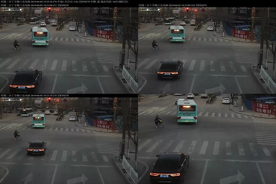 交通违法曝光台案例,交通违法曝光台