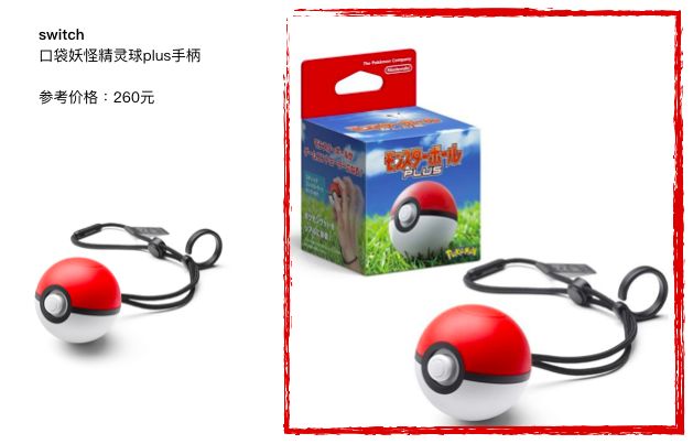 翻包好物推荐车内,翻包好物视频