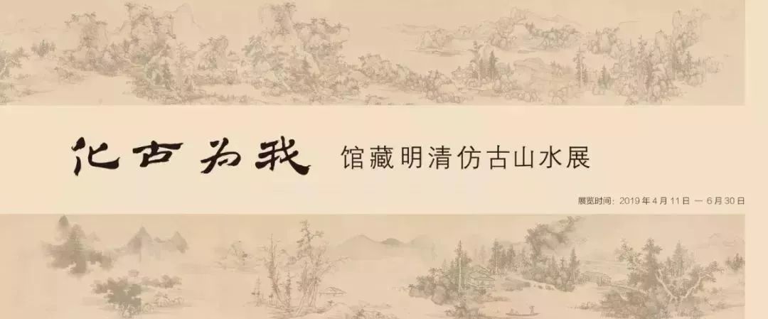 【江浙沪】五一期间有什么好看的展览？