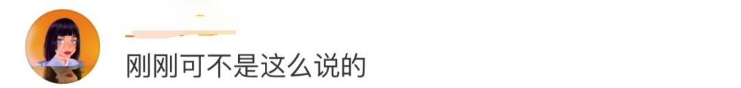 视觉中国国徽版权事件,视觉中国收国徽版权后续