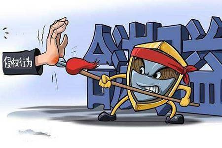 周黑鸭起诉品牌侵权怎么办,被周黑鸭起诉侵权了怎么办