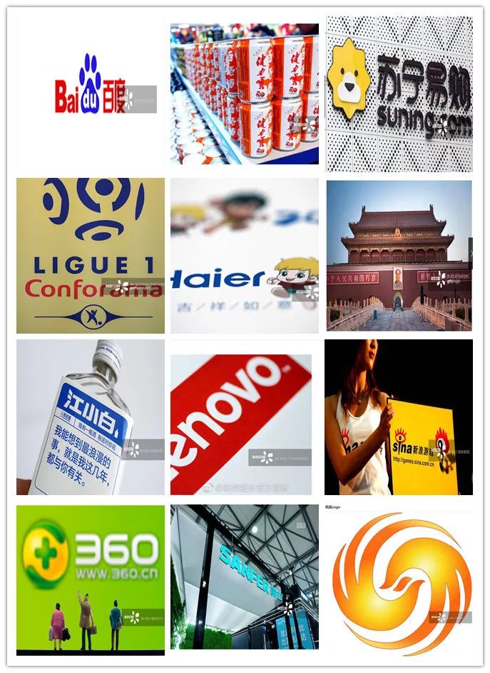 国旗国徽版权是什么意思,国徽和国旗的版权是谁的