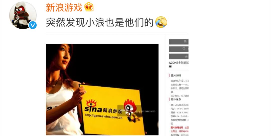 视觉中国最近的事情,视觉中国引众媒体吐槽