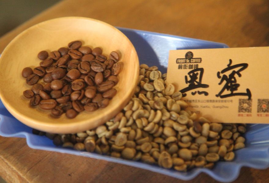 黑蜜和黄蜜咖啡区别,咖啡红蜜黑蜜