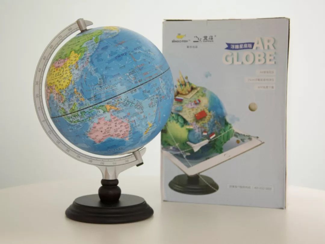 超震撼的AR地球仪!上知天文、下知地理,还能变出梦幻星空