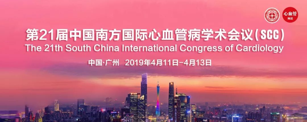 抗心律失常药物治疗,抗各种心律失常的药物有哪些