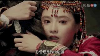 古装第一美女大赛陈钰琪vs鞠婧祎,陈钰琪祝绪丹鞠婧祎白鹿彭小苒