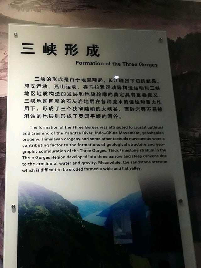 长江三峡重庆游七天六晚,重庆慢节奏旅游攻略