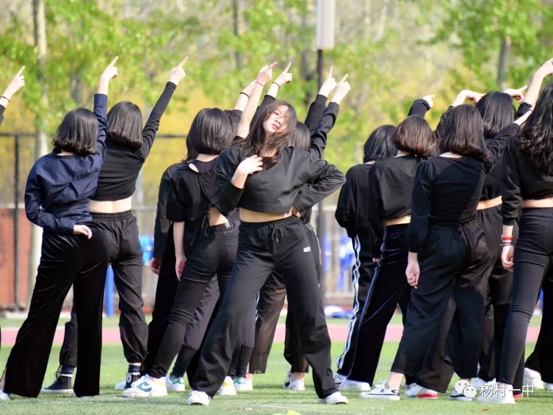 杨村一中运动会开幕式完整版,2019青春夏日运动会