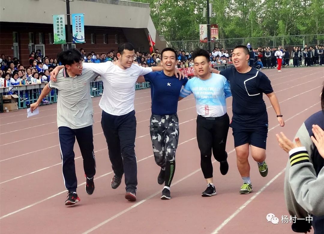 龙南杨村中学2020运动会,新干中学2019运动会