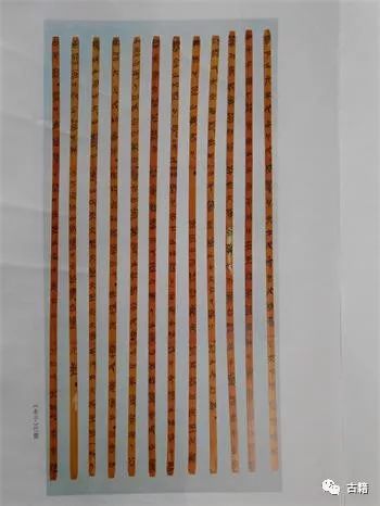 刘志古代是什么人物,刘志国易经