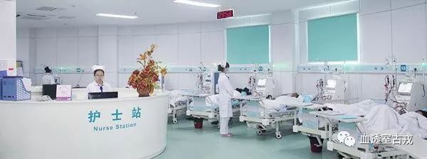 血液灌流技术上机操作视频,血液灌流操作讲解