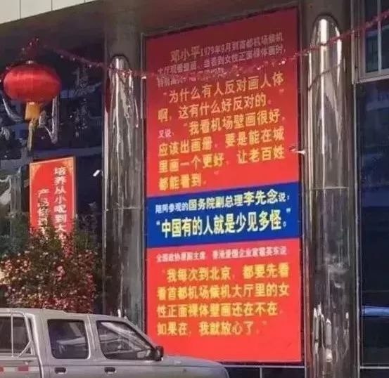 椰树牌投诉电话是老板电话吗,椰树牌椰汁过期投诉