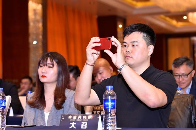 润合美助力品牌成长，第十三届电子商务峰会在京成功举办