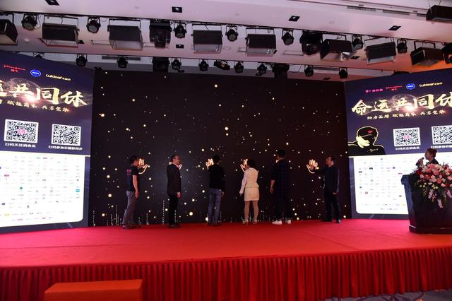 润合美助力品牌成长，第十三届电子商务峰会在京成功举办