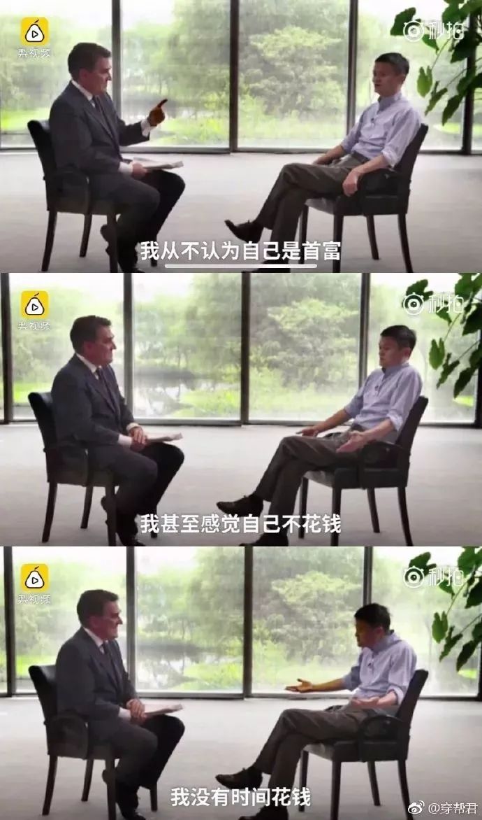 一周内奇闻趣事,一周趣事250字