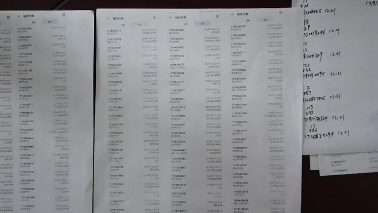 借6万还15万算套路贷吗,借5万还10万套路贷