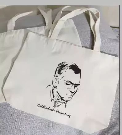 黑洞过后，猜想不止|错过厦大的这部原创话剧，你还要再等一年！