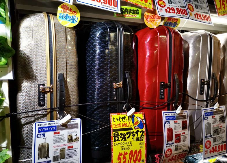 新秀丽黑标拉杆箱,新秀丽黑标蓝标红标