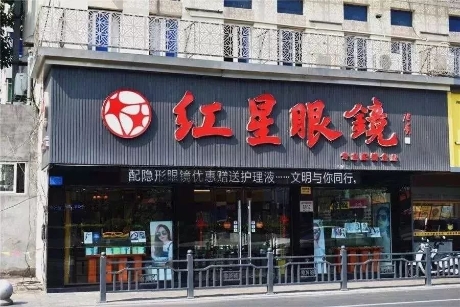 防晒紫外线夏季眼镜,夏天防晒太阳眼镜防紫外线