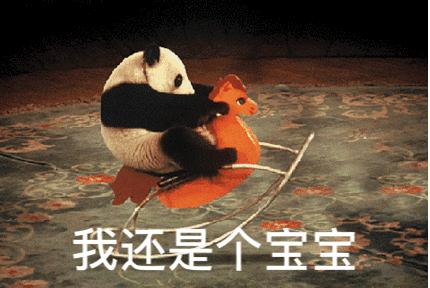 孩子严重缺钙怎样晒太阳补钙,补钙就是晒太阳最有效