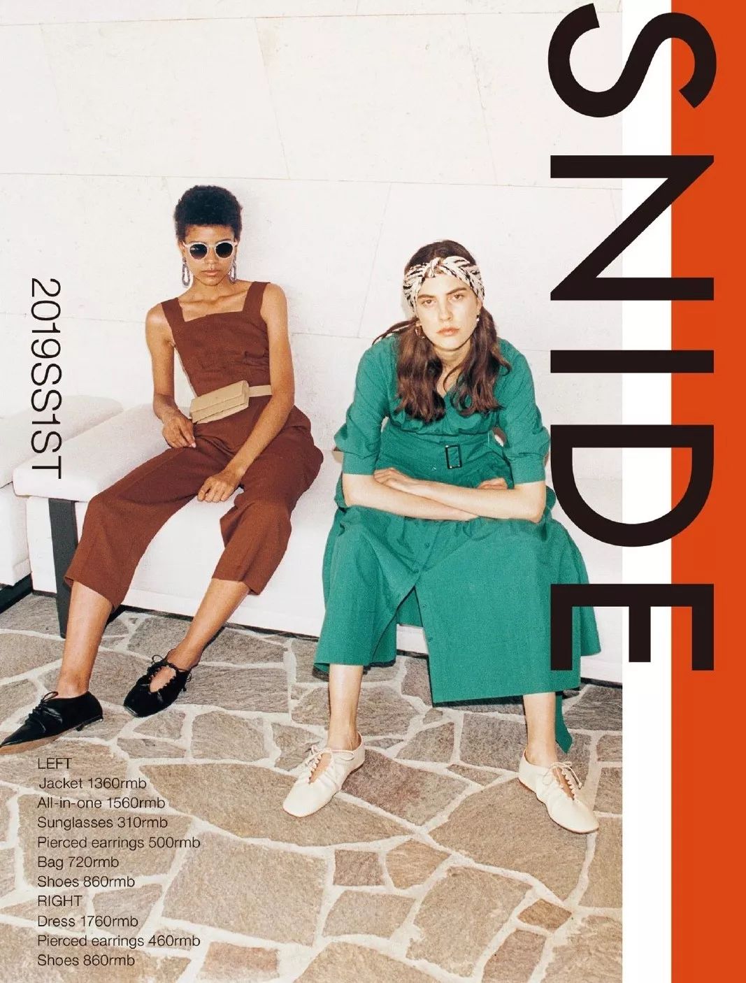 别再买网红店了小众潮牌不香吗,hmzara十大必买单品