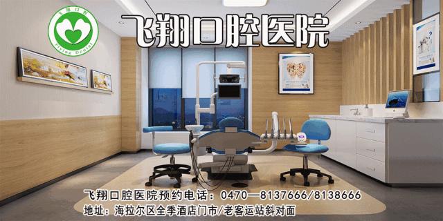 庆祝鄂伦春族篝火节,鄂伦春族篝火节介绍视频