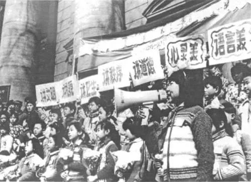 五四运动团结起来振兴中华,纪念五四运动100周年的讲话