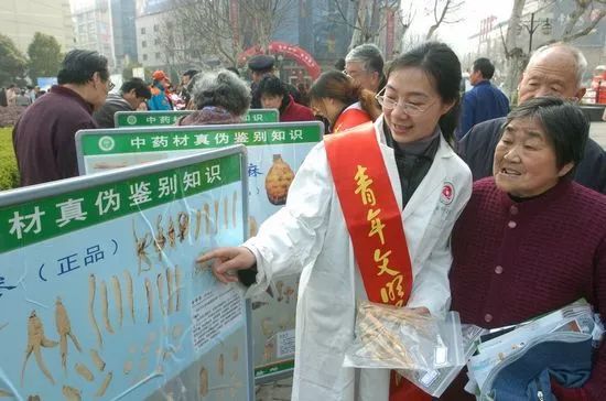 纪念五四运动100周年思想宣传,五四运动团结起来振兴中华