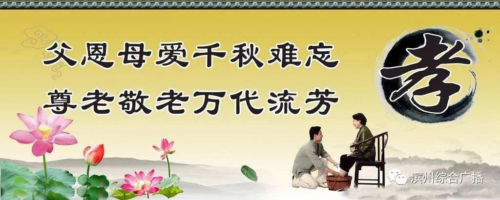 滨州百佳妇产医院成立时间,仁爱妇产医院新址