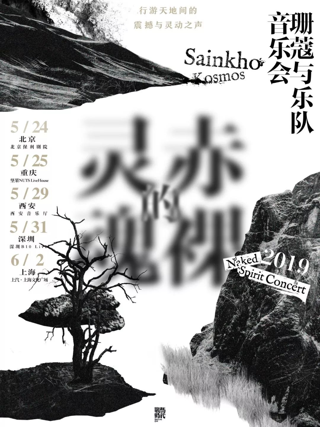 假期必听的10首歌曲,50首假期必备歌单