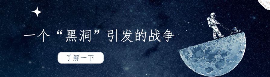 全国优秀甲方地图（2019年版）