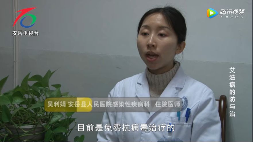 去人民医院检测艾滋挂什么科,梅毒艾滋病检查去哪个科室